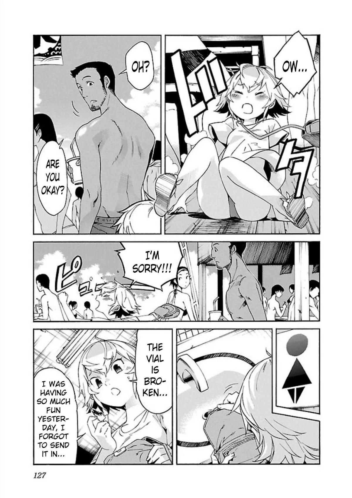 Read Trash chapter 69 image 8 on Lezhin