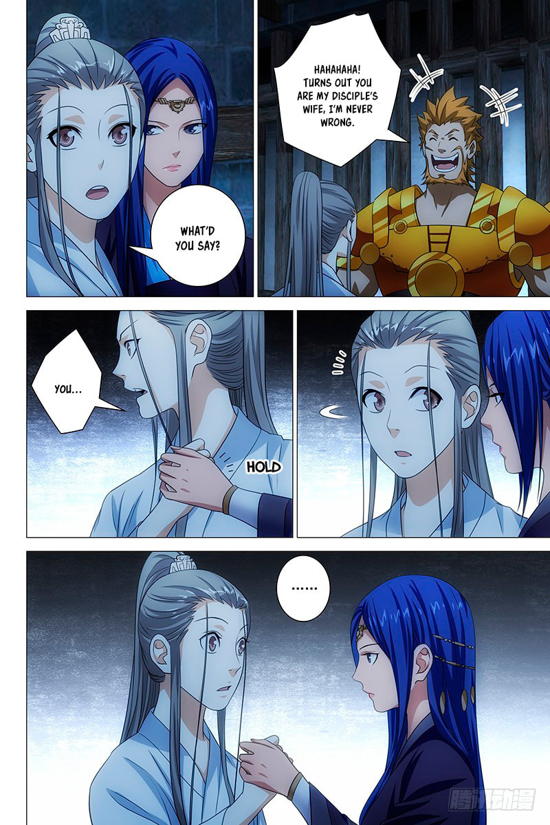 Read Trash chapter 7 image 1 on Lezhin