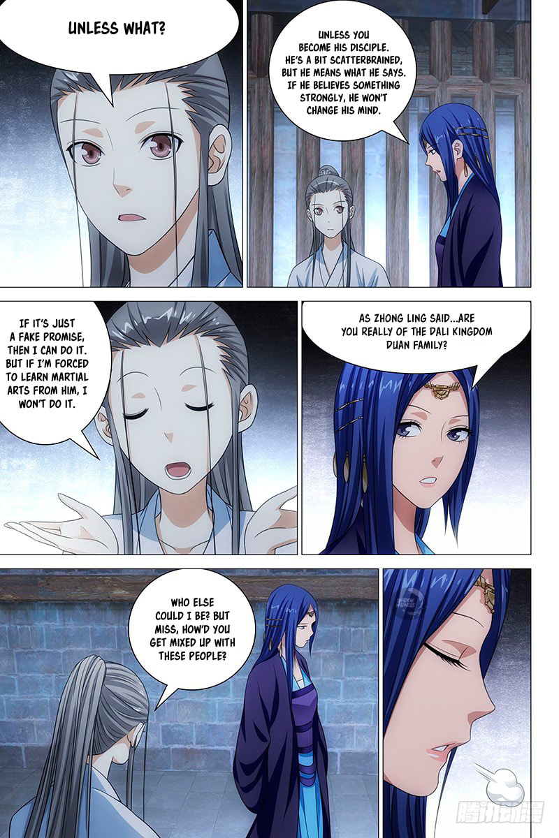 Read Trash chapter 7 image 10 on Lezhin