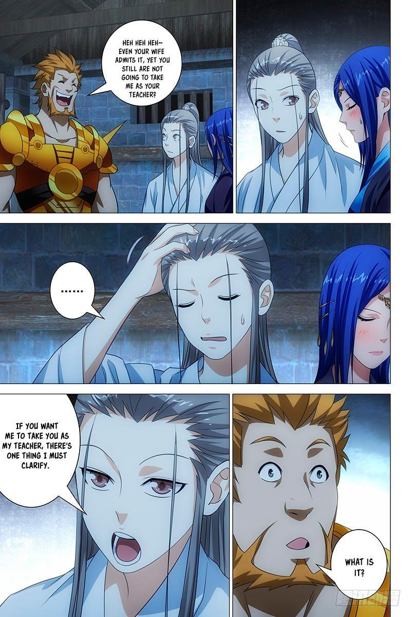 Read Trash chapter 7 image 2 on Lezhin