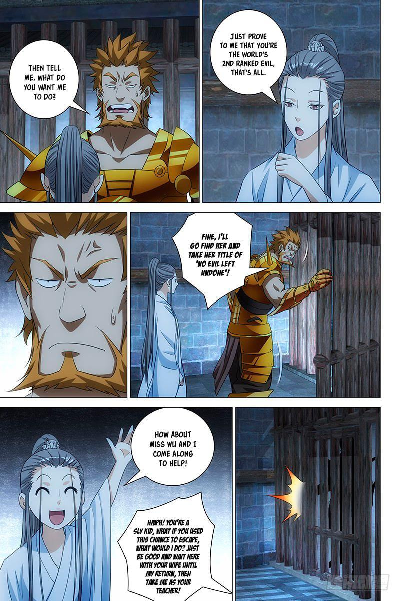 Read Trash chapter 7 image 4 on Lezhin
