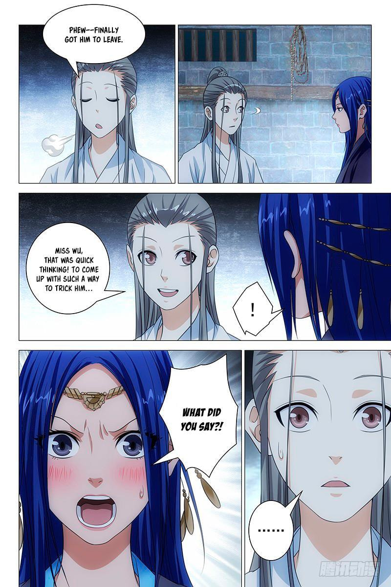 Read Trash chapter 7 image 5 on Lezhin
