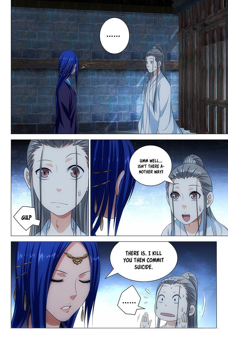 Read Trash chapter 7 image 7 on Lezhin