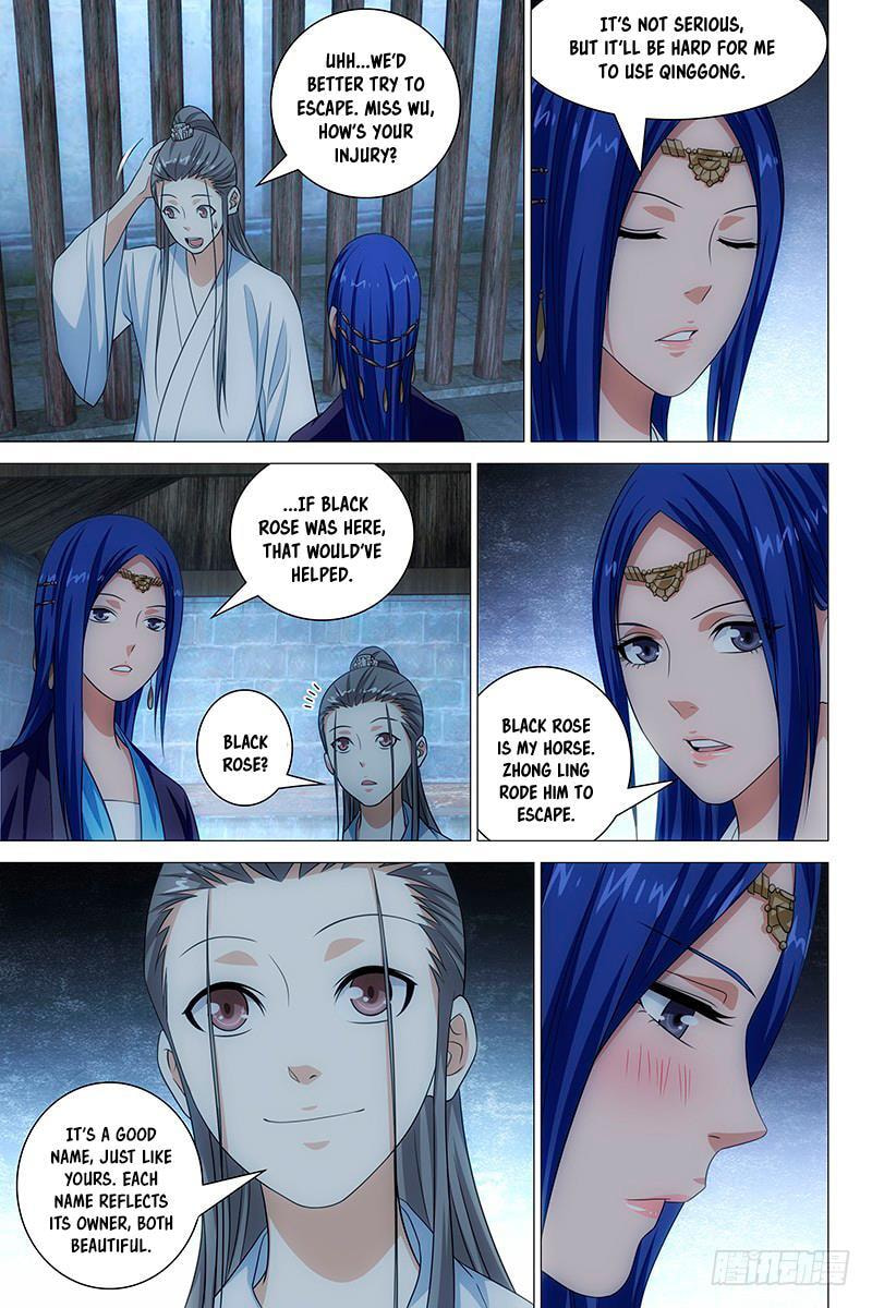 Read Trash chapter 7 image 8 on Lezhin