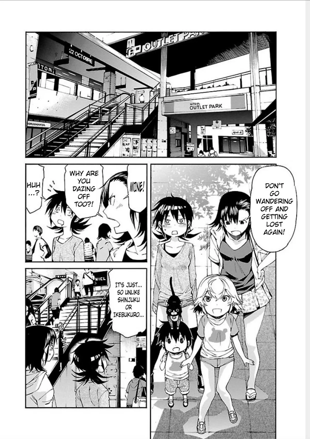 Read Trash chapter 70 image 1 on Lezhin