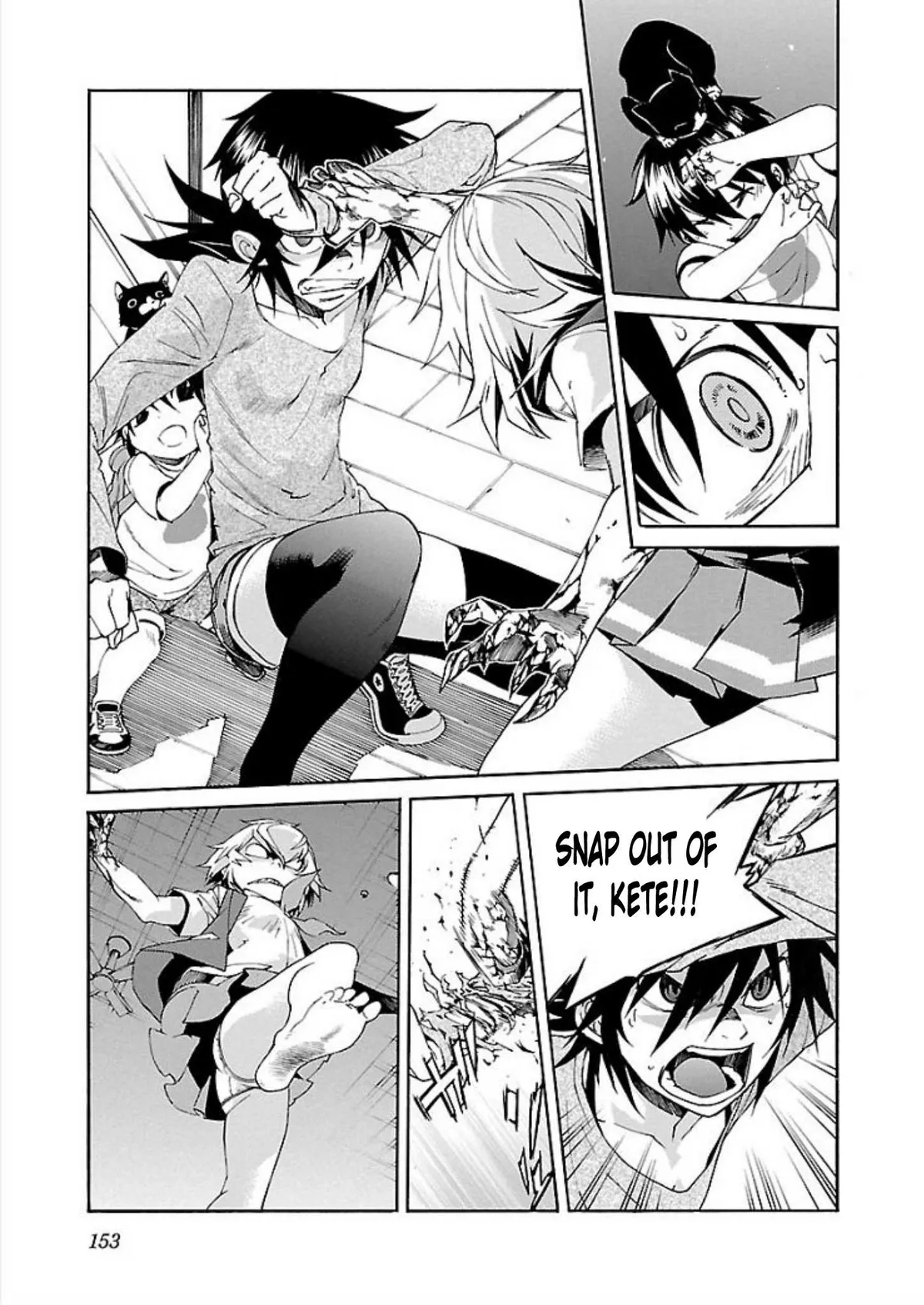Read Trash chapter 70 image 10 on Lezhin