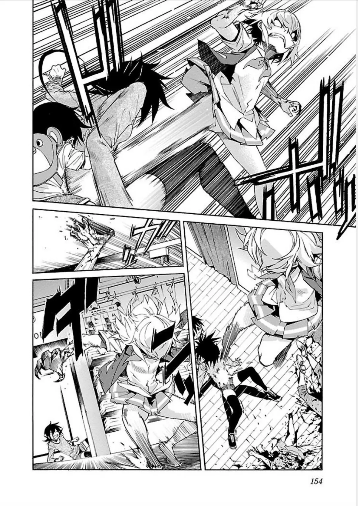 Read Trash chapter 70 image 11 on Lezhin