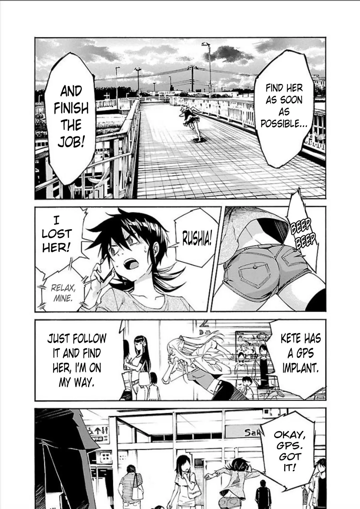 Read Trash chapter 70 image 14 on Lezhin