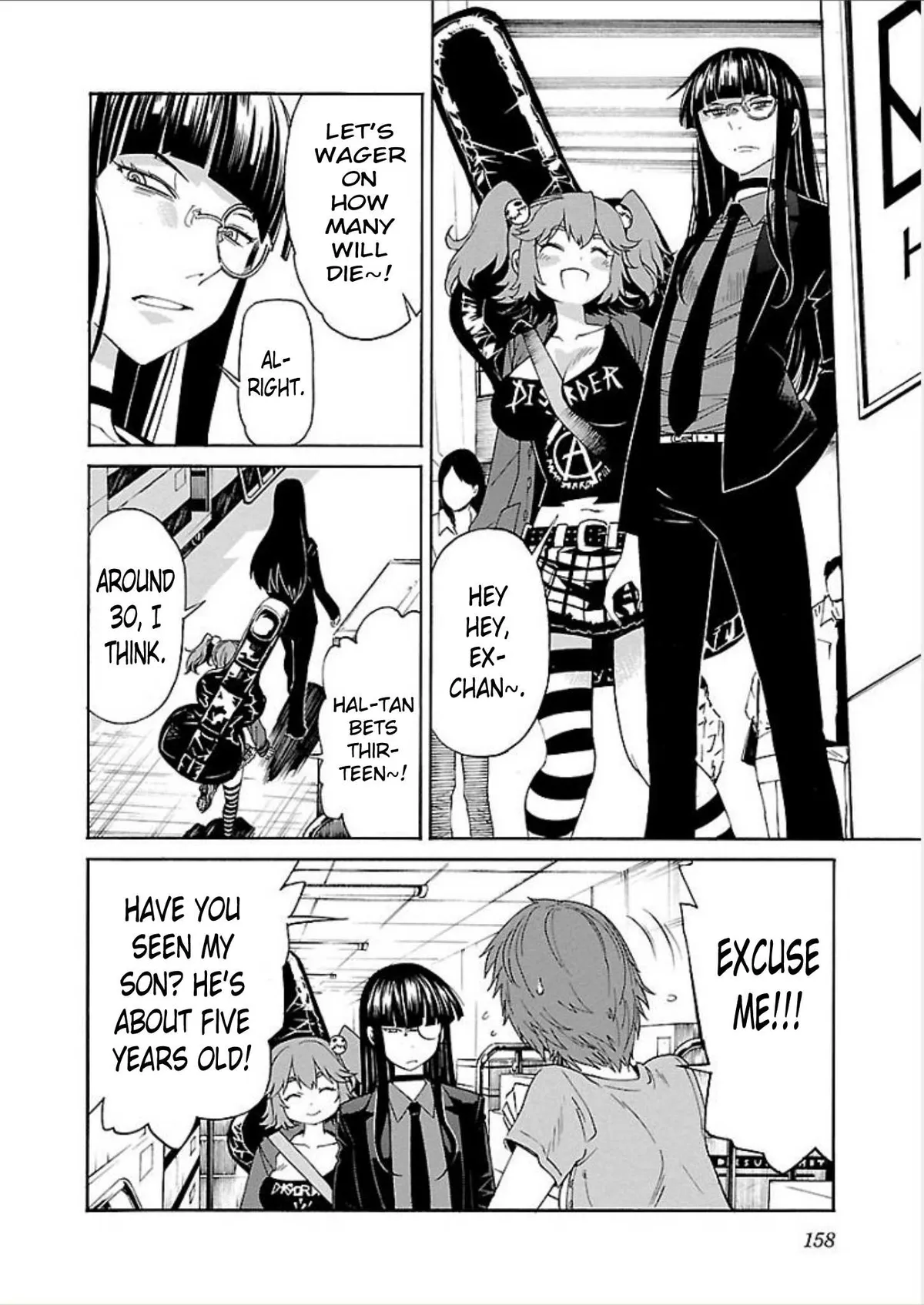 Read Trash chapter 70 image 15 on Lezhin