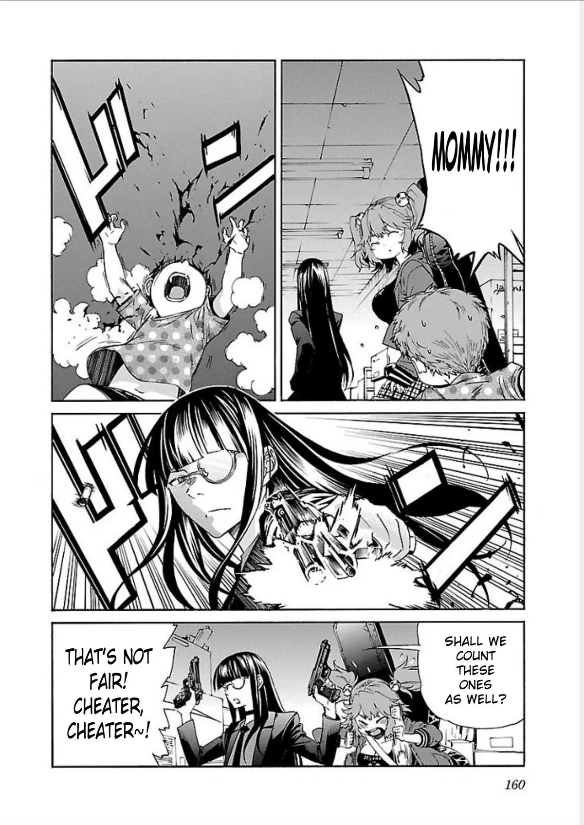 Read Trash chapter 70 image 17 on Lezhin