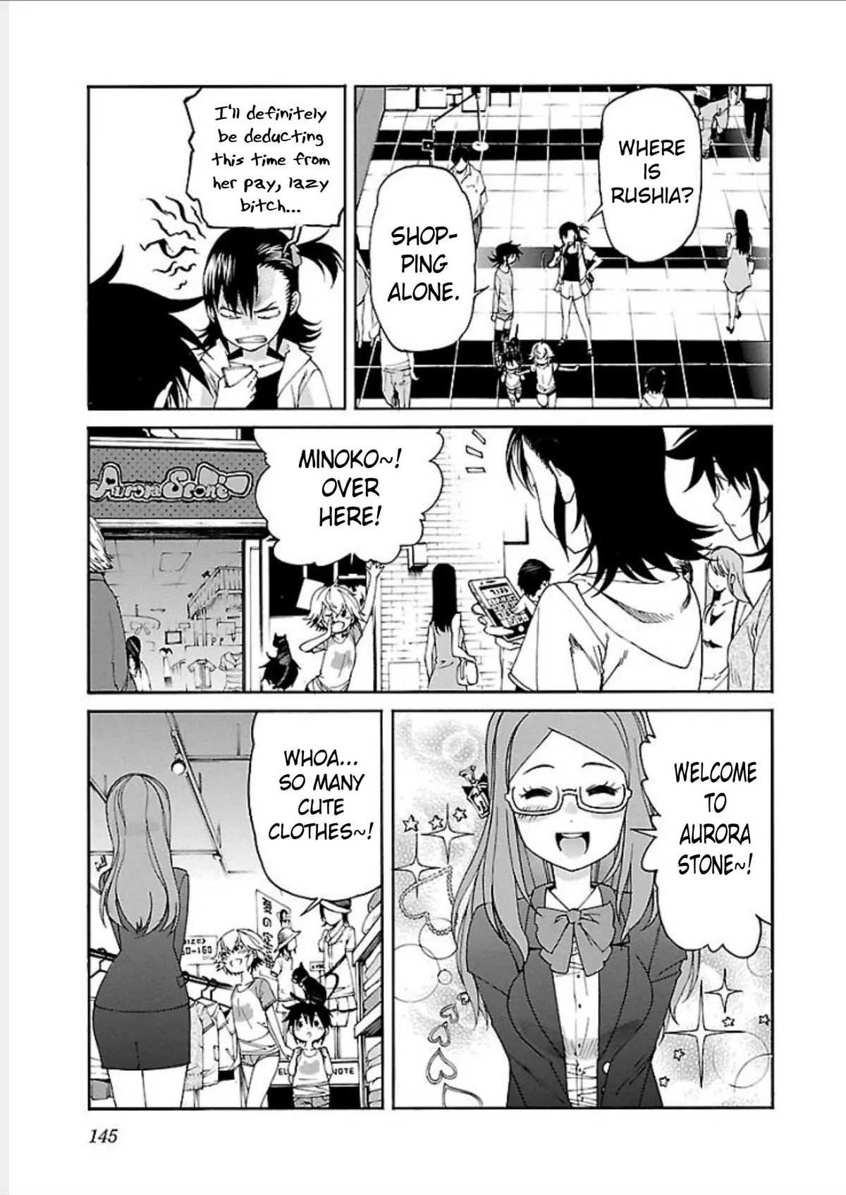 Read Trash chapter 70 image 2 on Lezhin