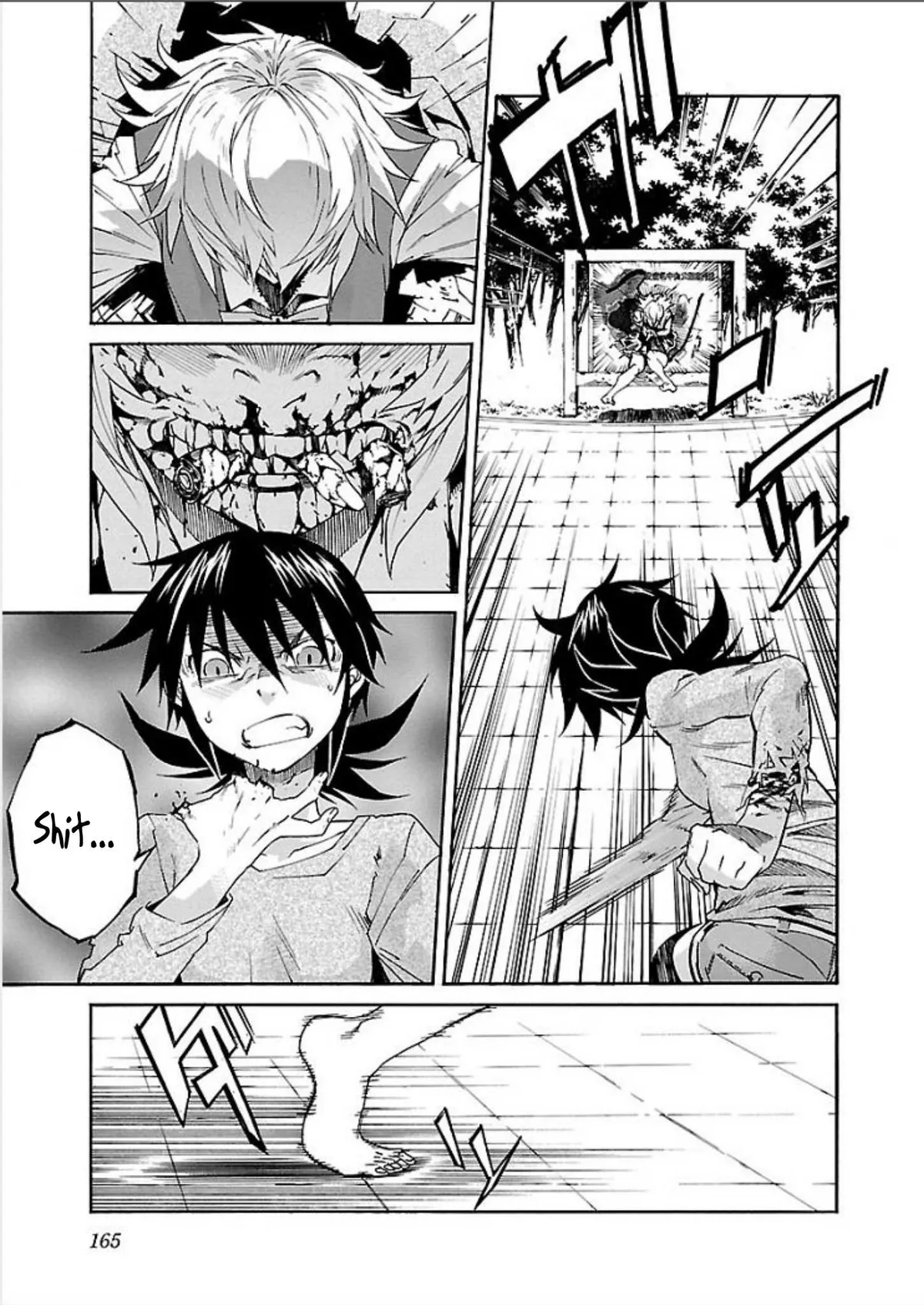 Read Trash chapter 70 image 22 on Lezhin