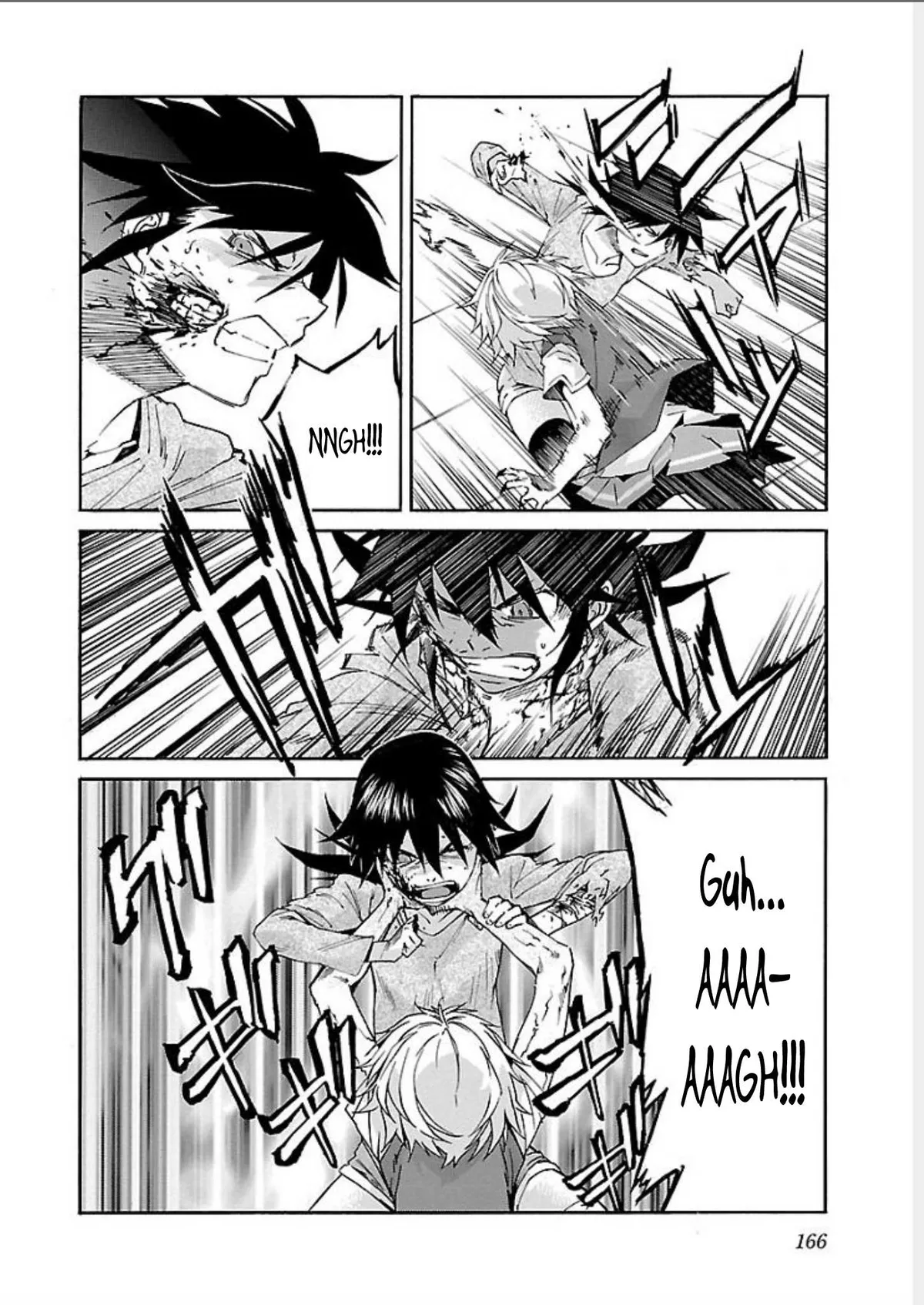 Read Trash chapter 70 image 23 on Lezhin