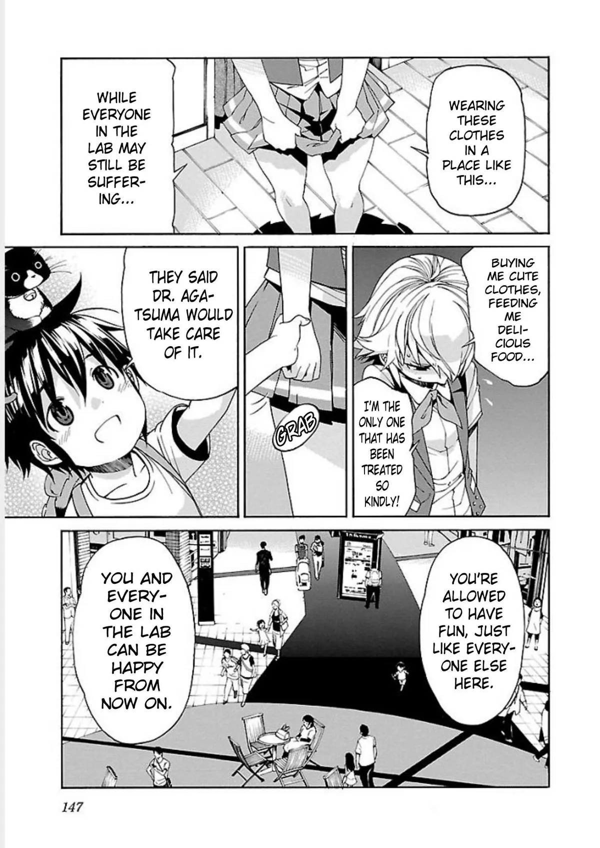 Read Trash chapter 70 image 4 on Lezhin