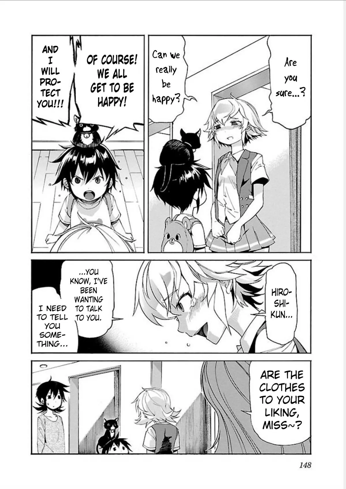 Read Trash chapter 70 image 5 on Lezhin