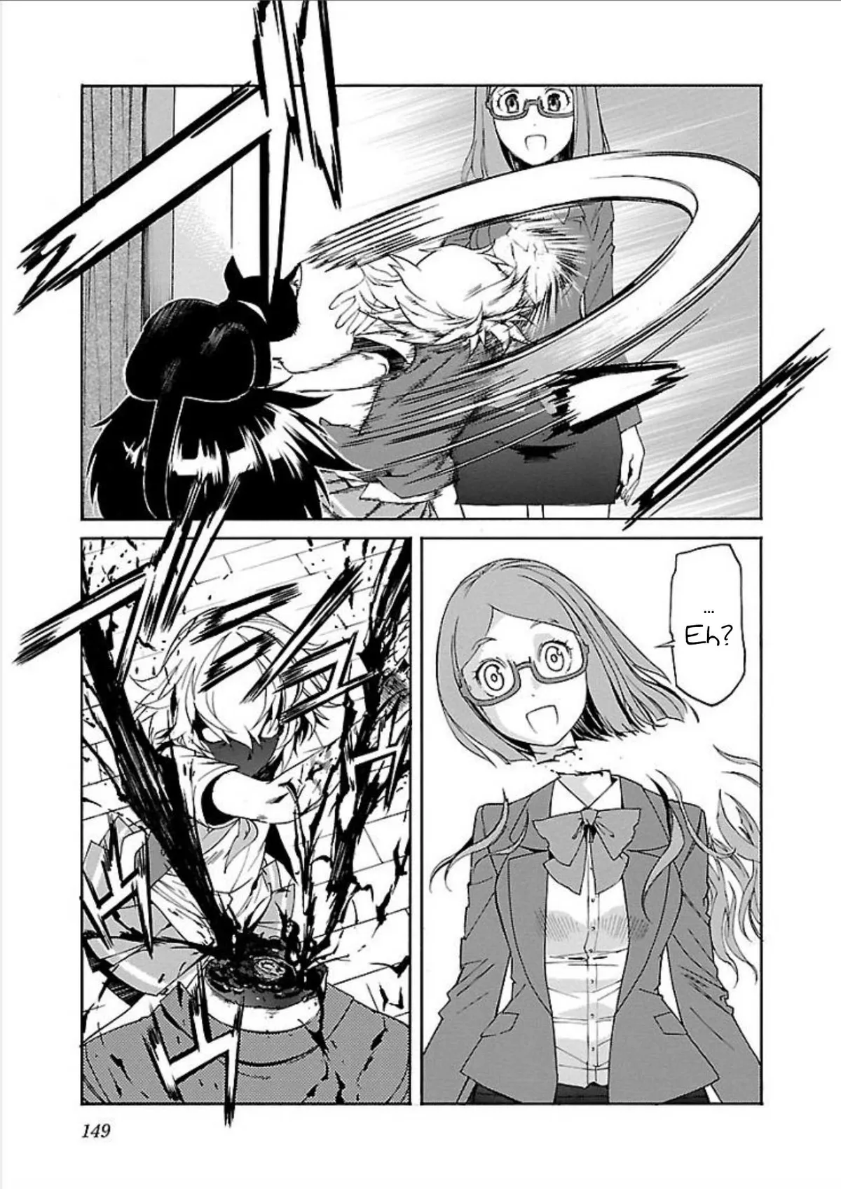 Read Trash chapter 70 image 6 on Lezhin