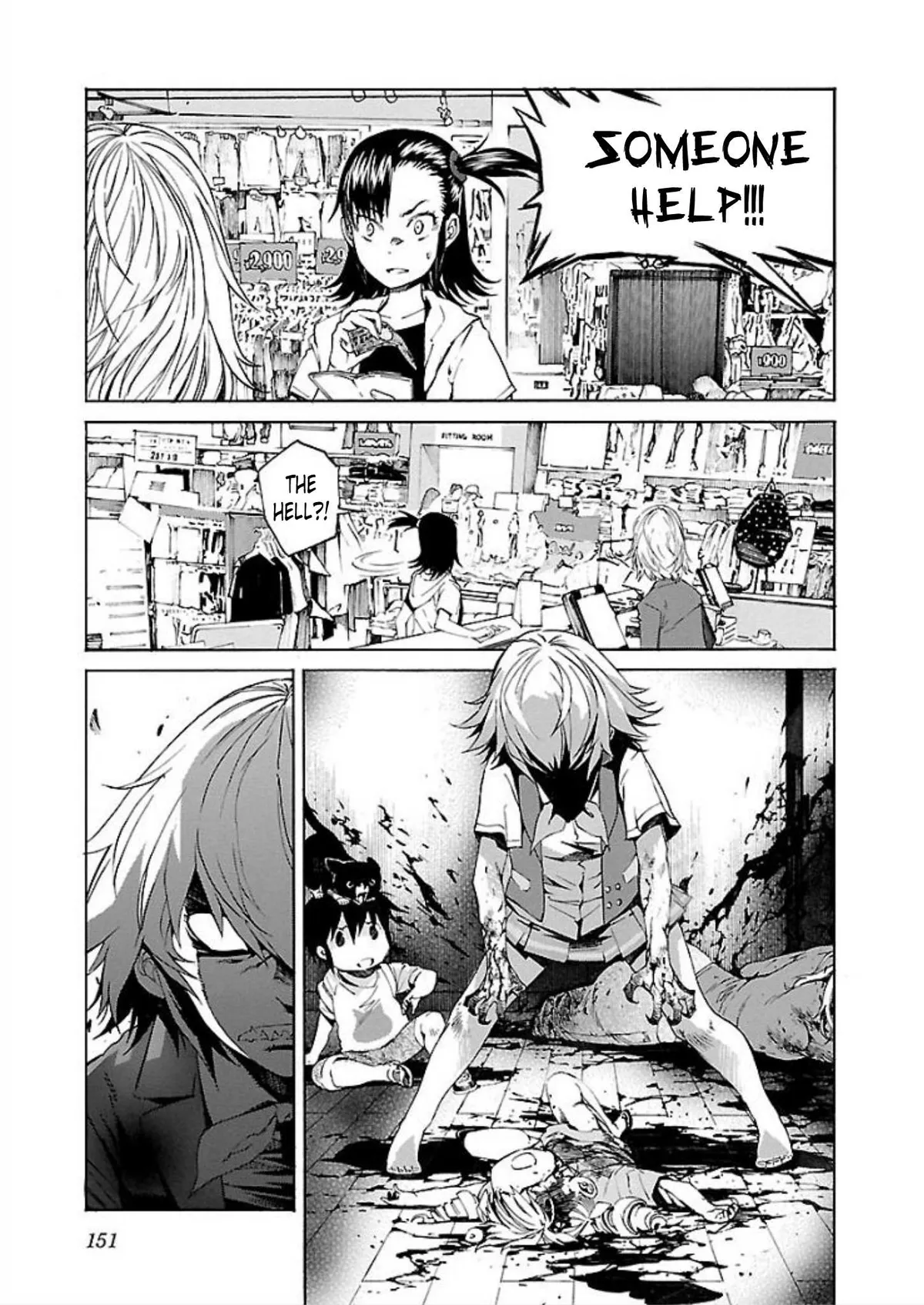 Read Trash chapter 70 image 8 on Lezhin