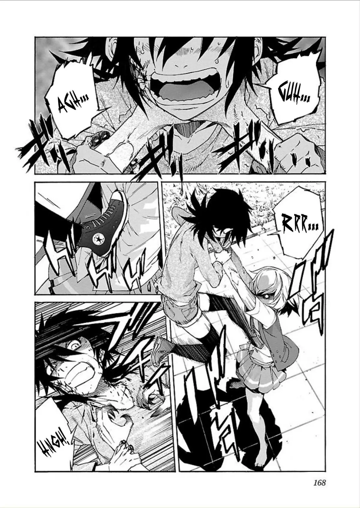 Read Trash chapter 71 image 1 on Lezhin