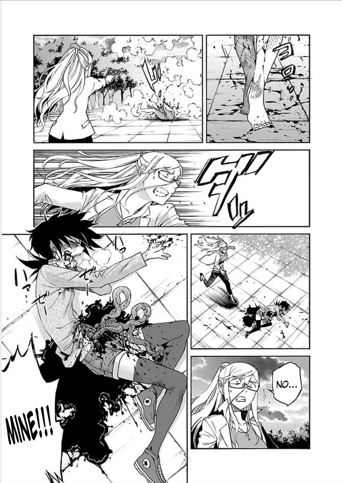 Read Trash chapter 71 image 10 on Lezhin