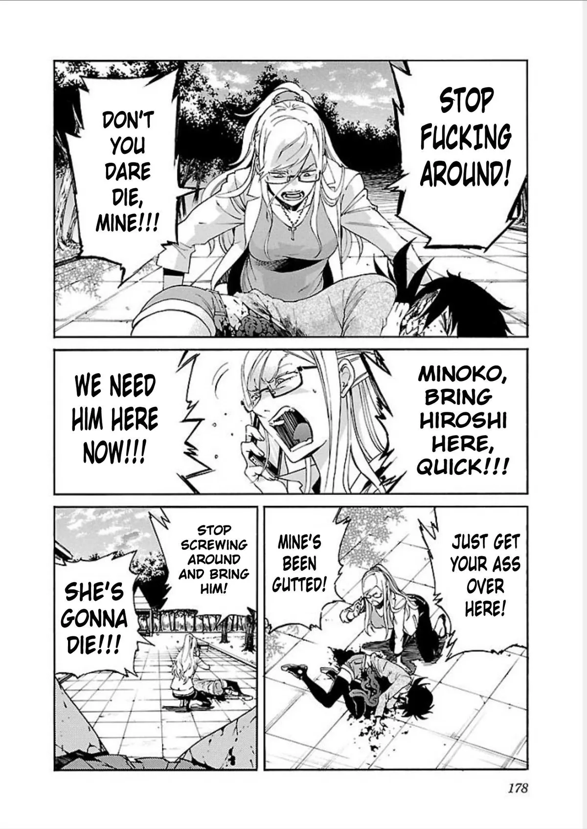 Read Trash chapter 71 image 11 on Lezhin