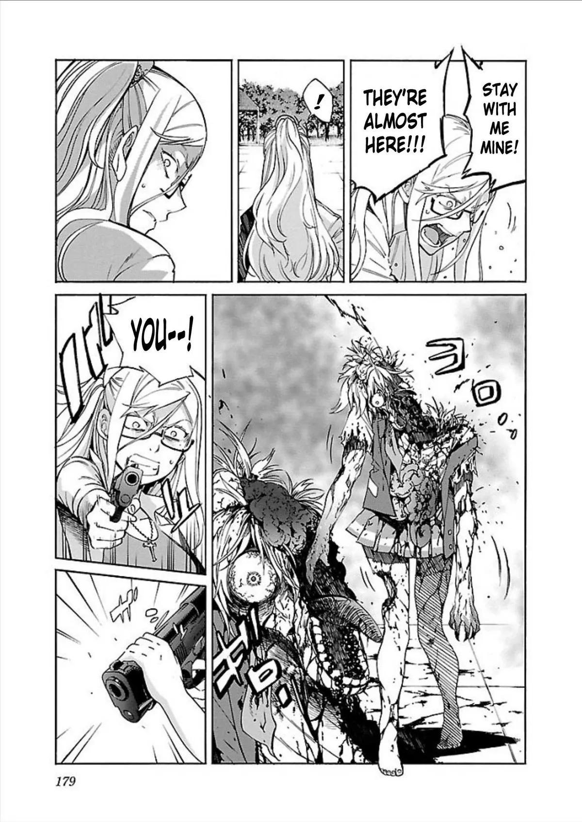 Read Trash chapter 71 image 12 on Lezhin