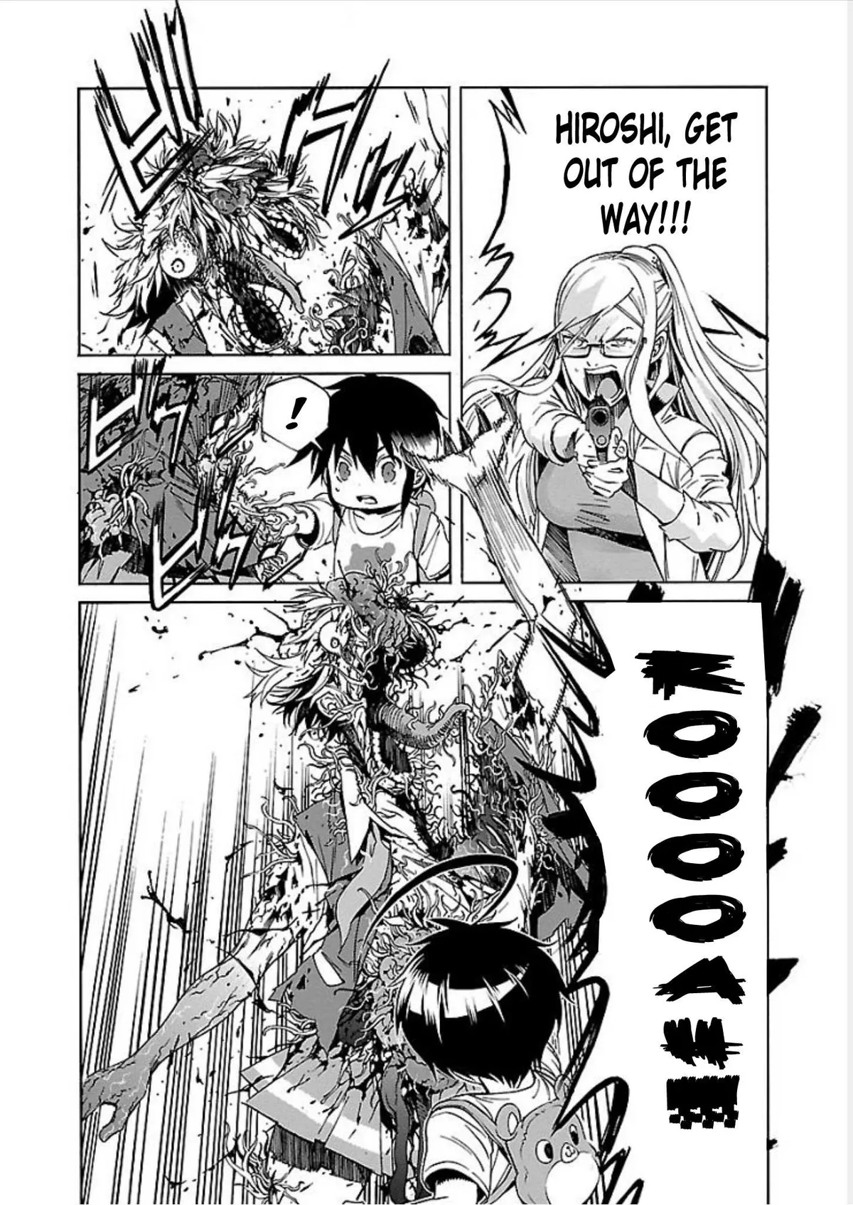 Read Trash chapter 71 image 15 on Lezhin