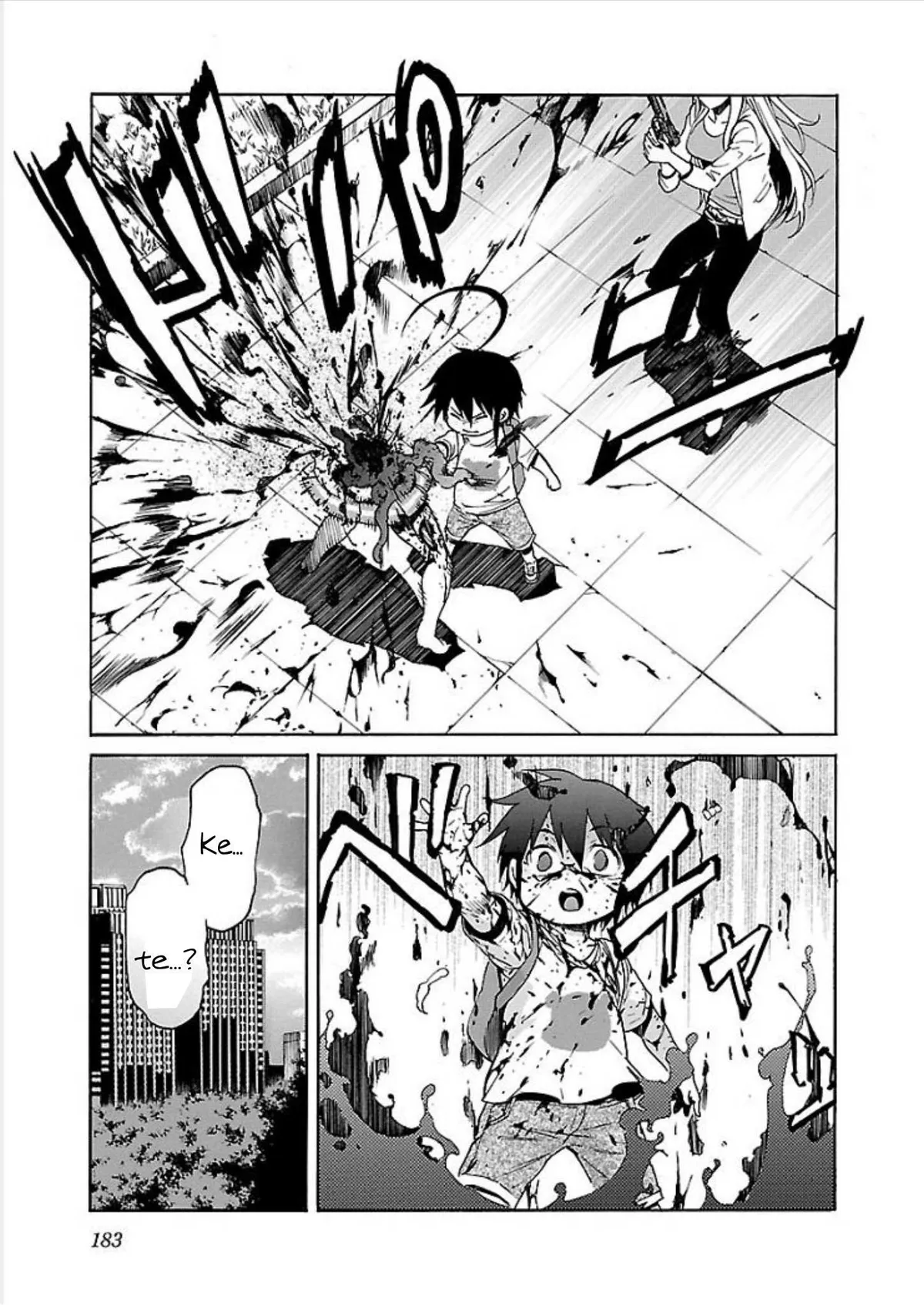 Read Trash chapter 71 image 16 on Lezhin