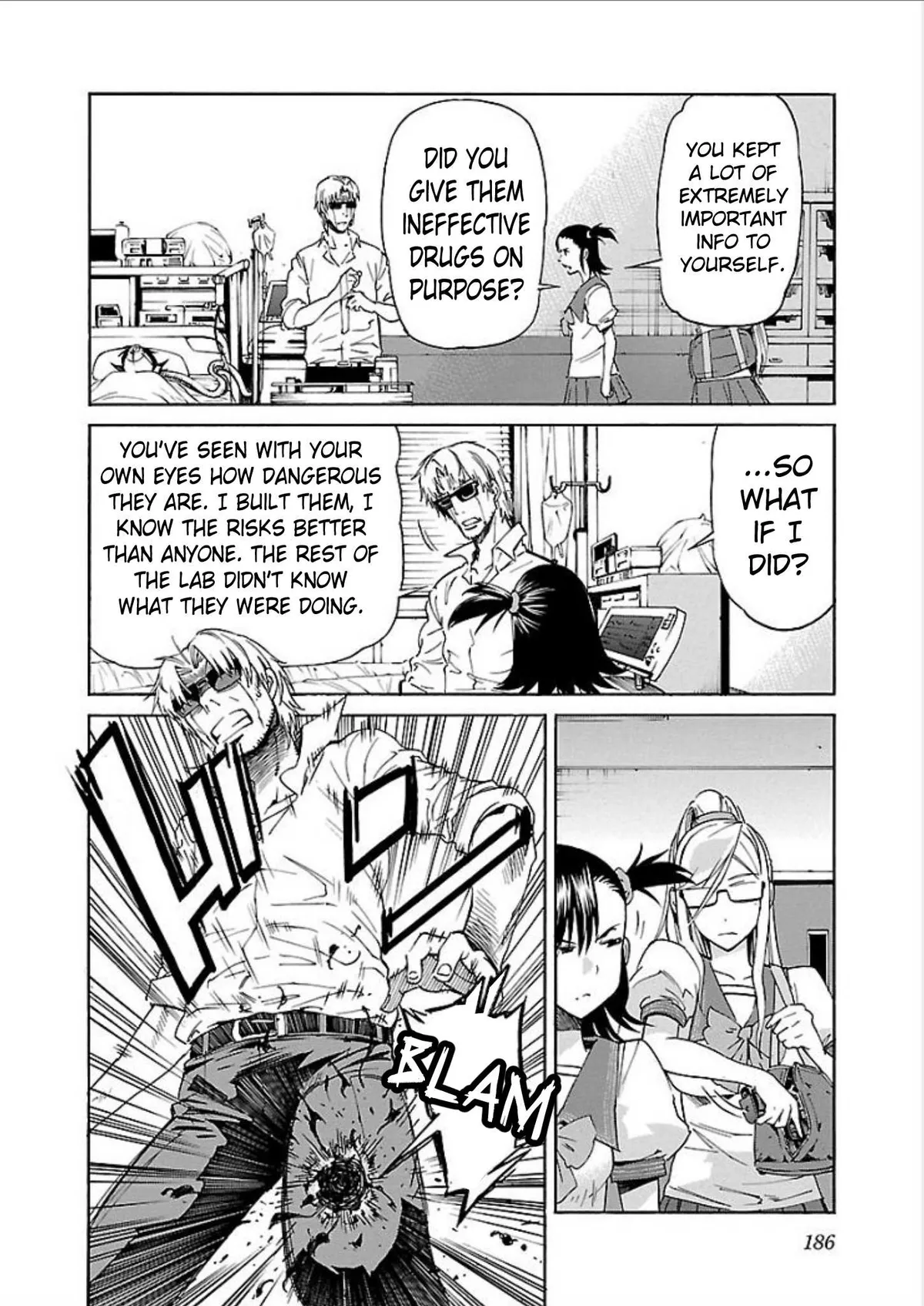 Read Trash chapter 71 image 19 on Lezhin