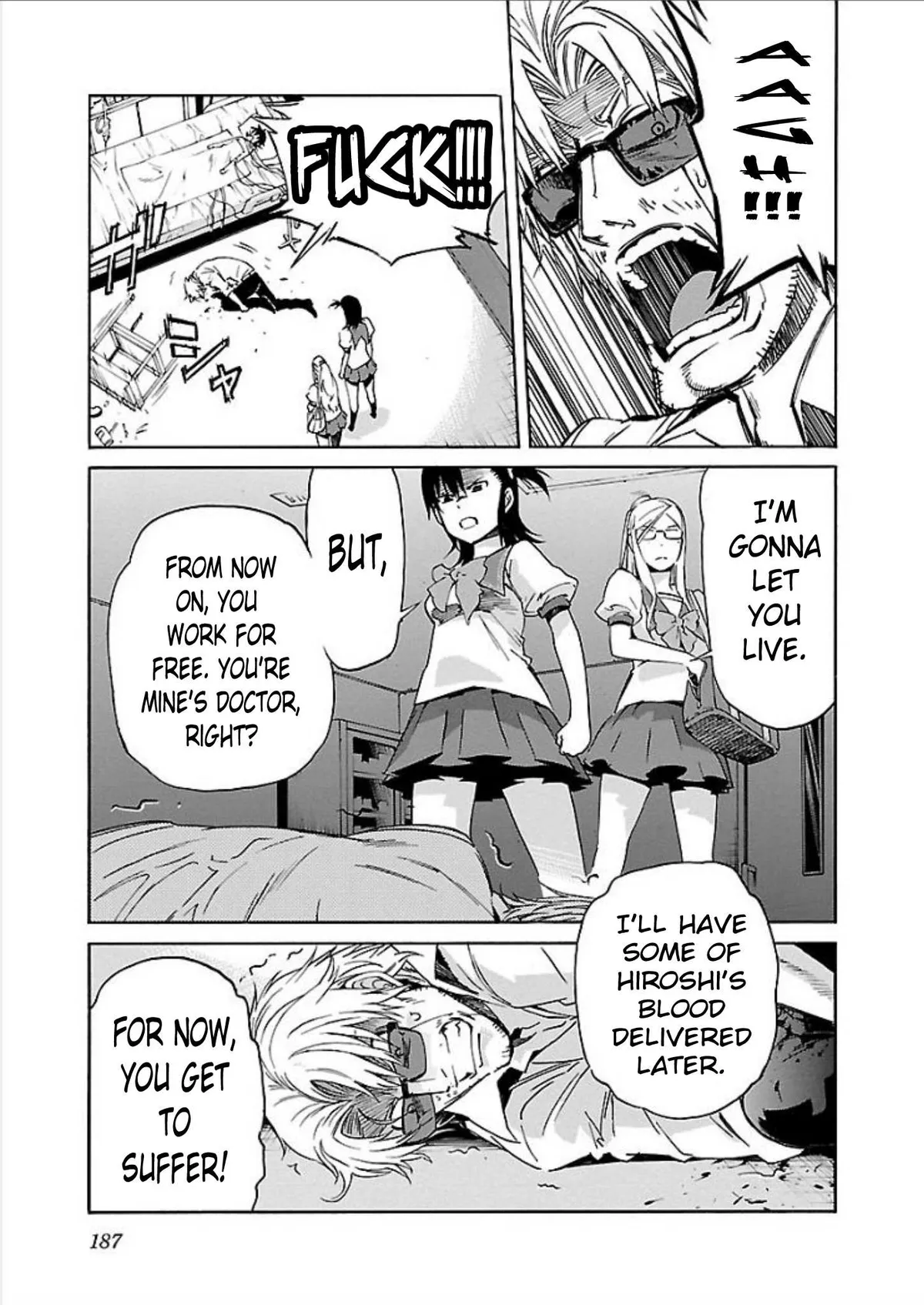 Read Trash chapter 71 image 20 on Lezhin