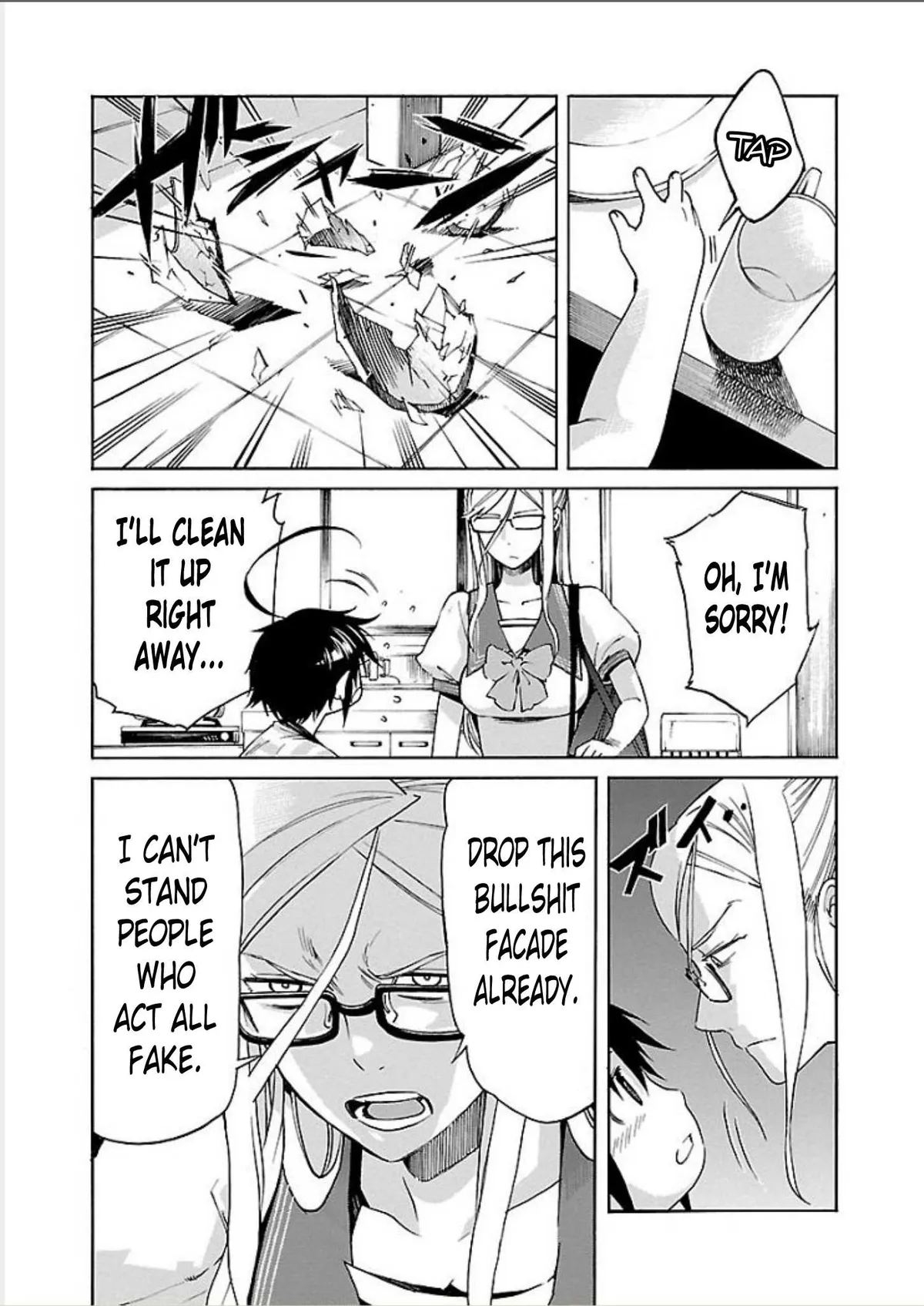 Read Trash chapter 71 image 22 on Lezhin