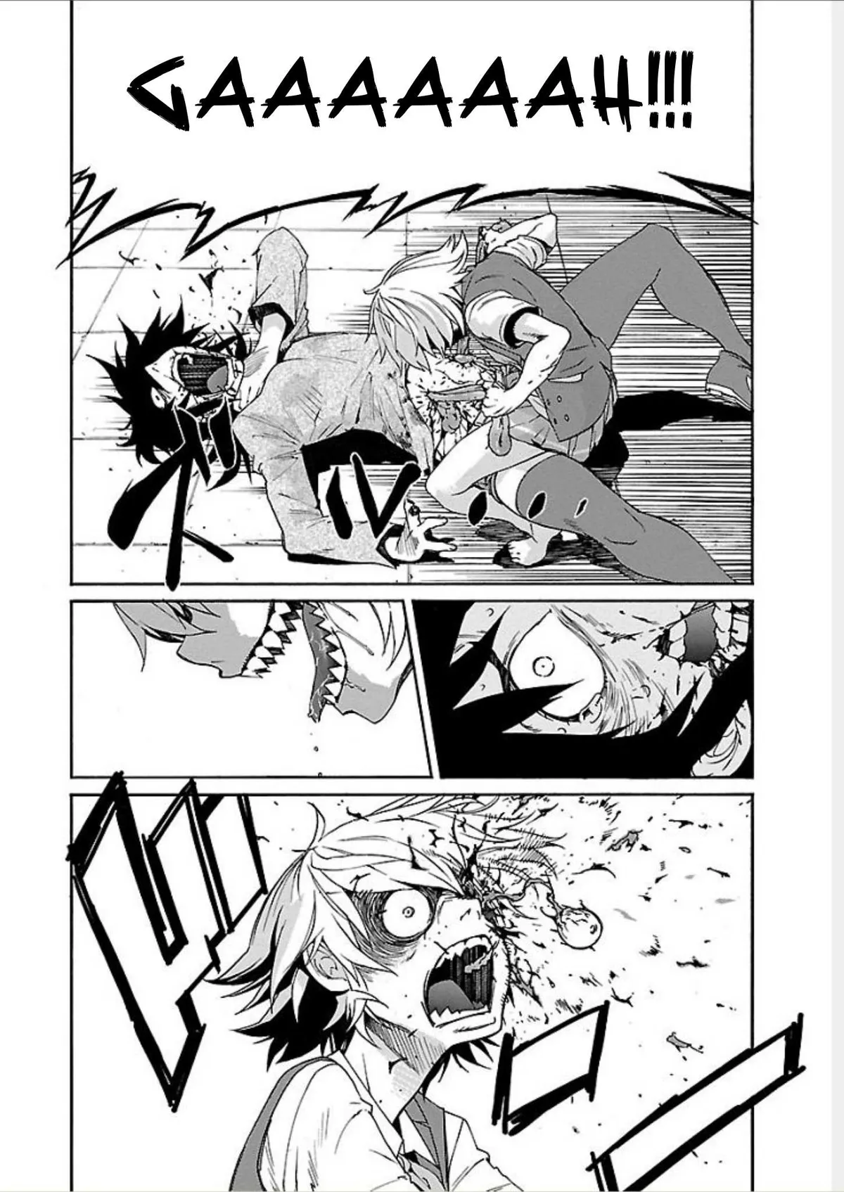 Read Trash chapter 71 image 5 on Lezhin
