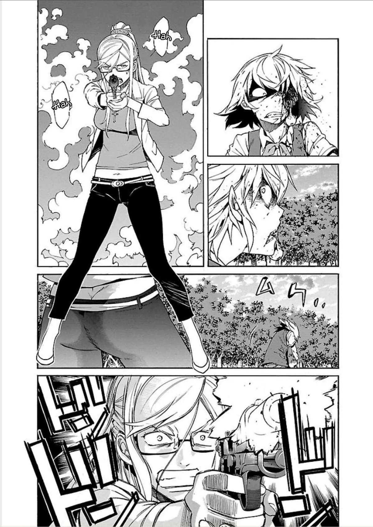 Read Trash chapter 71 image 6 on Lezhin