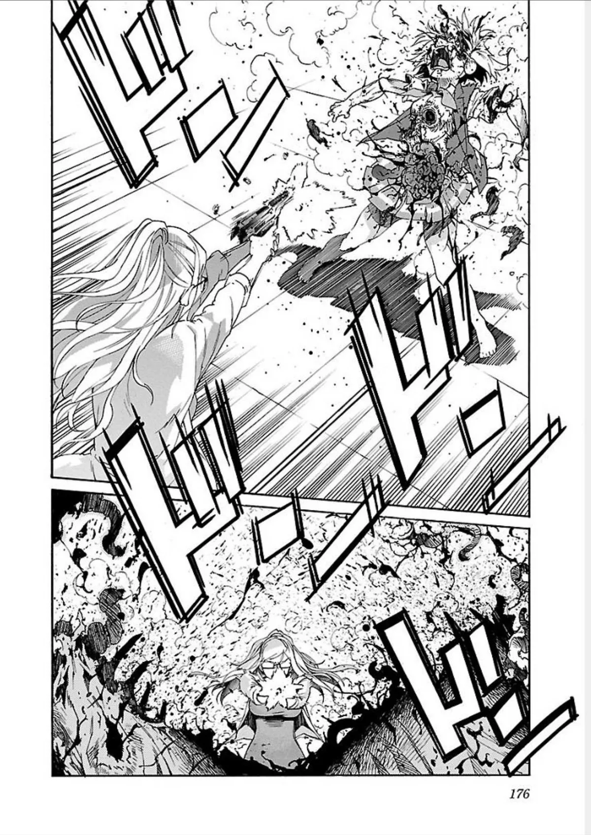 Read Trash chapter 71 image 9 on Lezhin