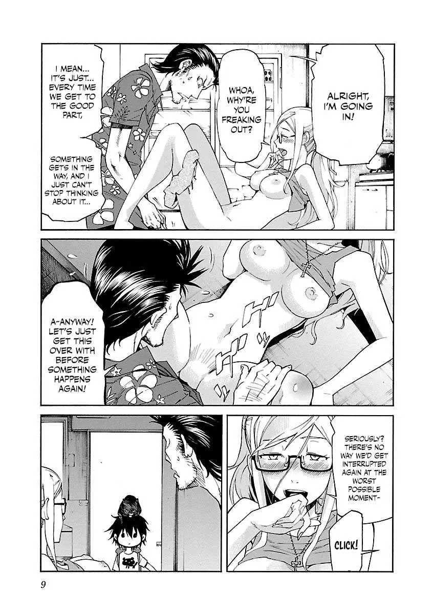 Read Trash chapter 72 image 10 on Lezhin