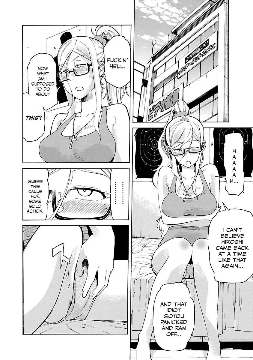 Read Trash chapter 72 image 15 on Lezhin