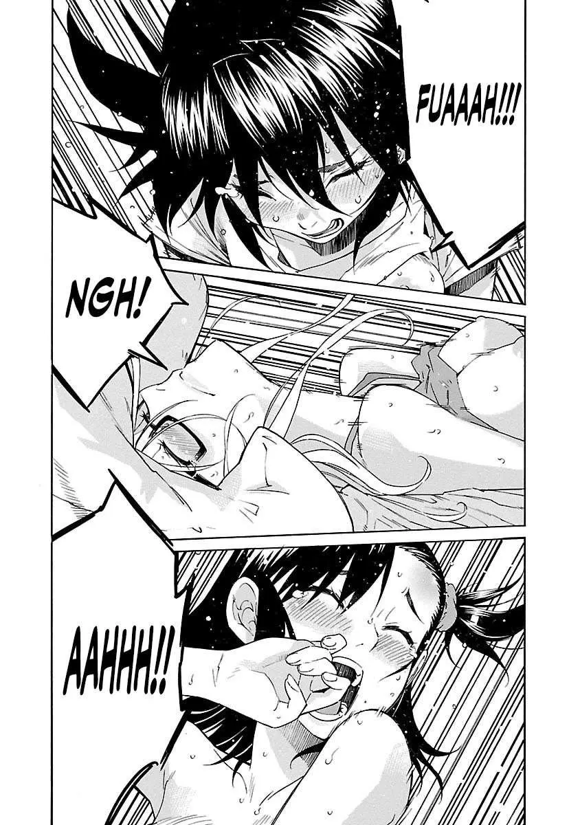 Read Trash chapter 72 image 23 on Lezhin
