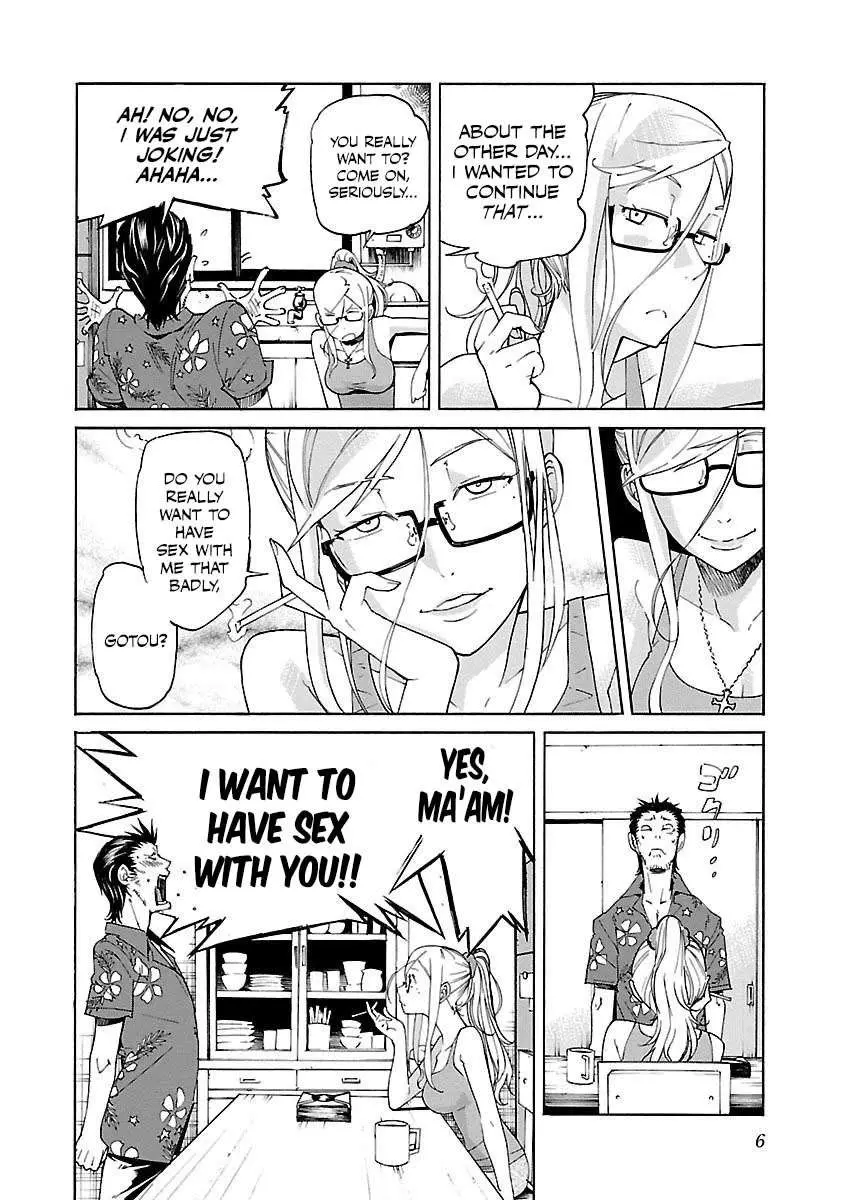 Read Trash chapter 72 image 7 on Lezhin