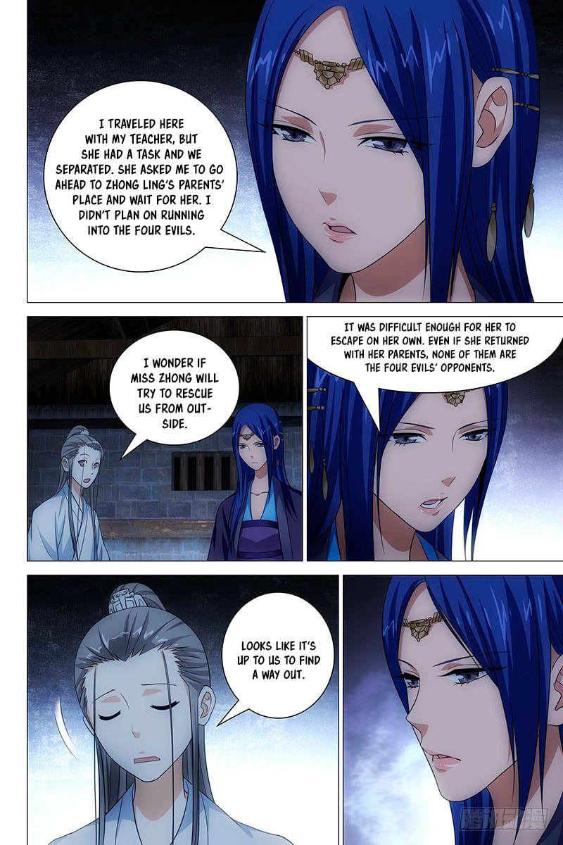 Read Trash chapter 8 image 1 on Lezhin