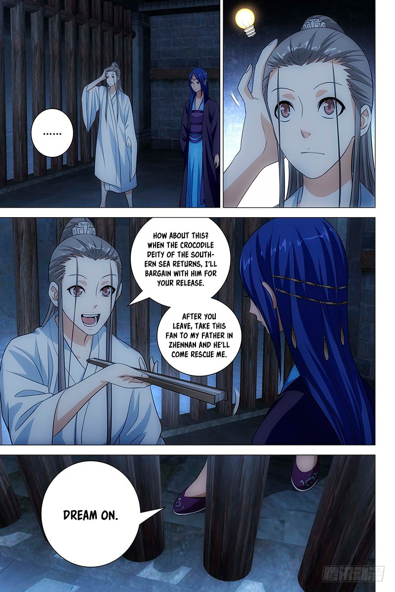 Read Trash chapter 8 image 2 on Lezhin