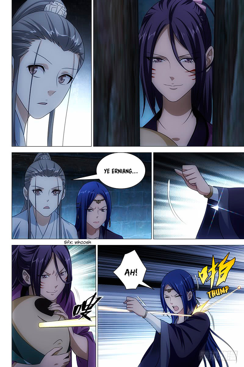 Read Trash chapter 8 image 3 on Lezhin
