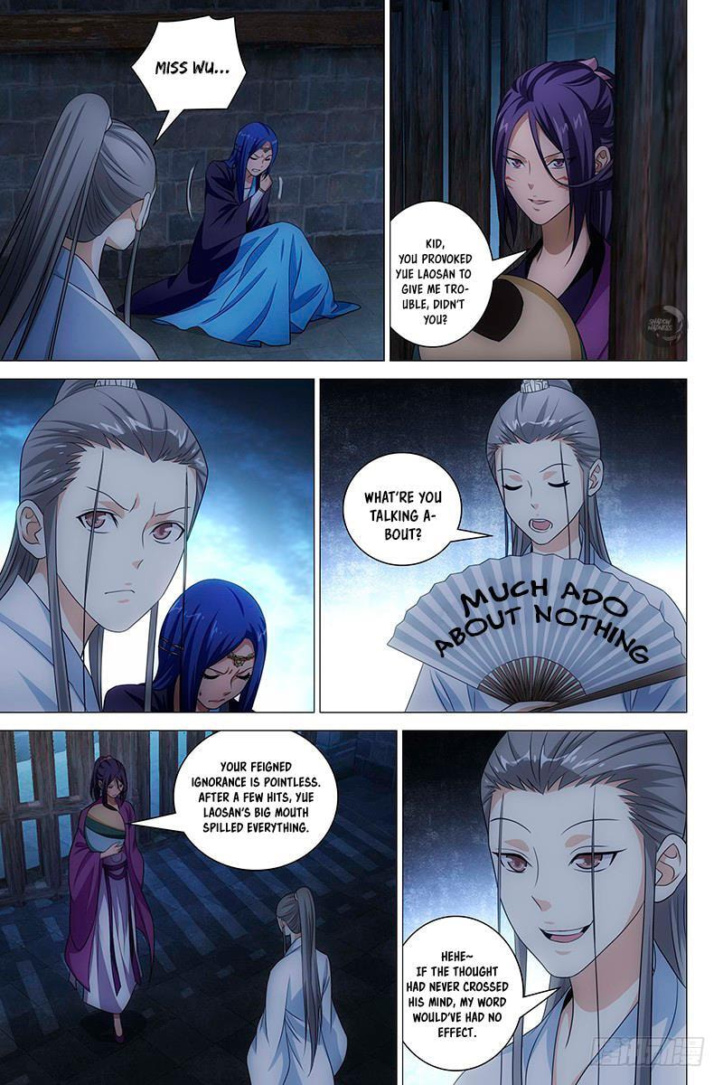 Read Trash chapter 8 image 4 on Lezhin