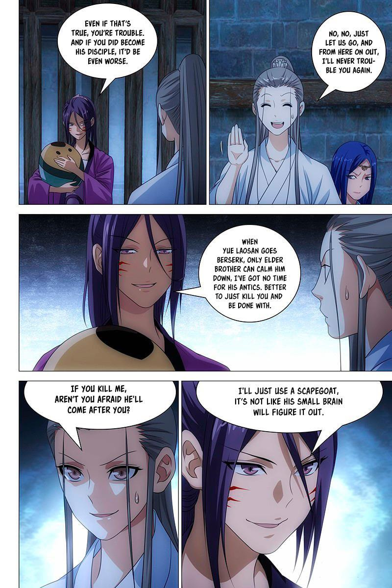 Read Trash chapter 8 image 5 on Lezhin