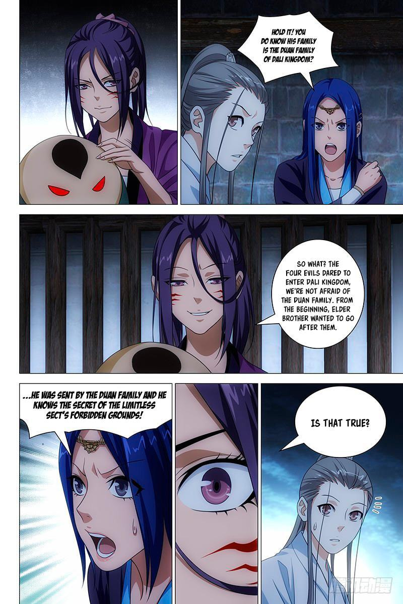 Read Trash chapter 8 image 7 on Lezhin