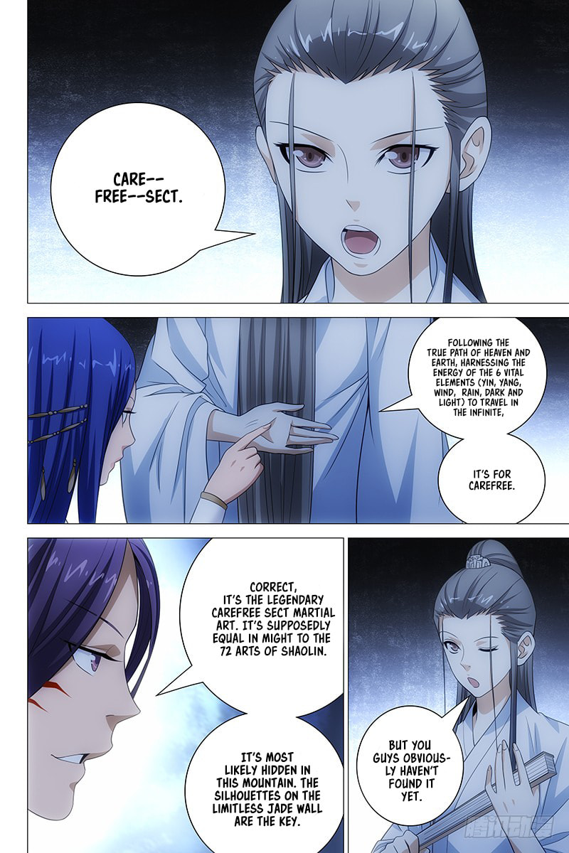 Read Trash chapter 9 image 1 on Lezhin