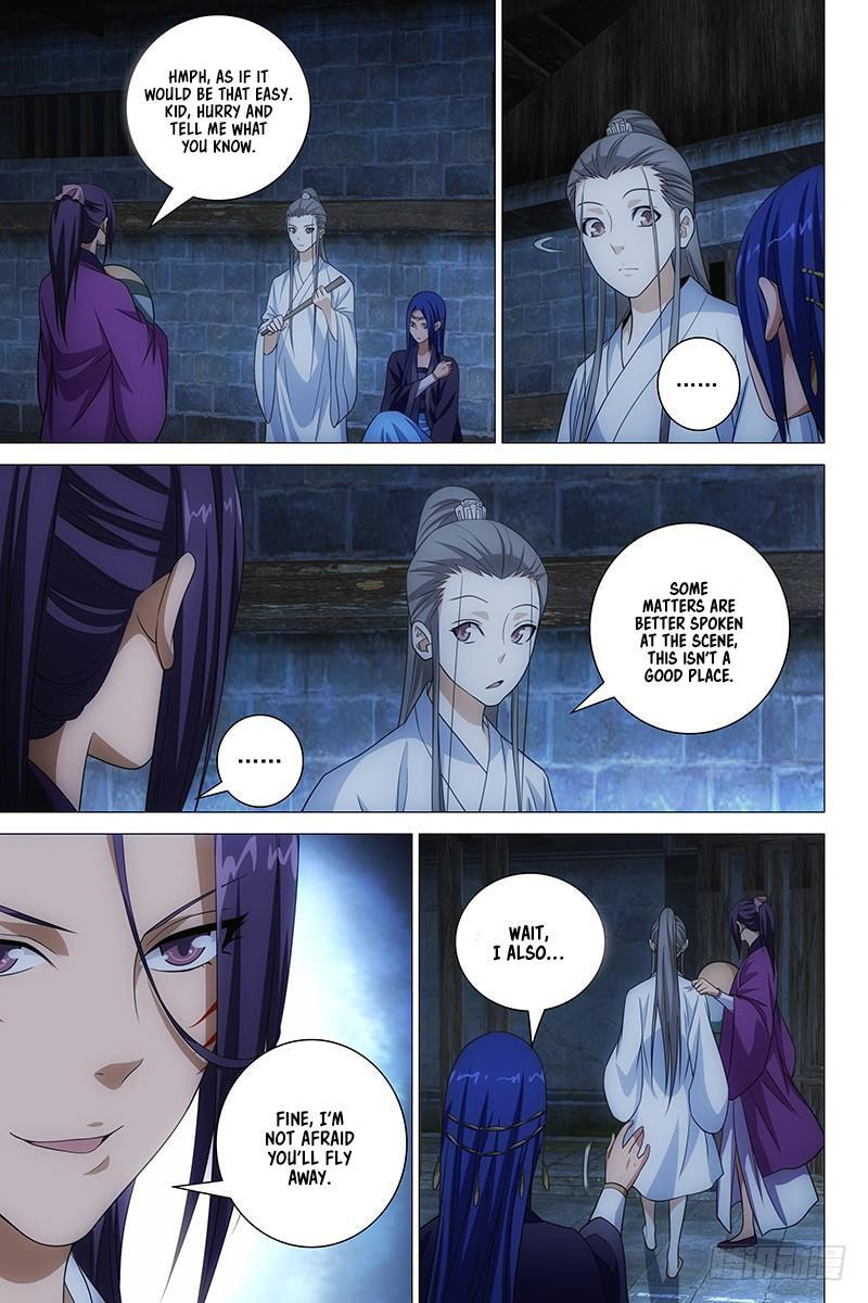 Read Trash chapter 9 image 2 on Lezhin