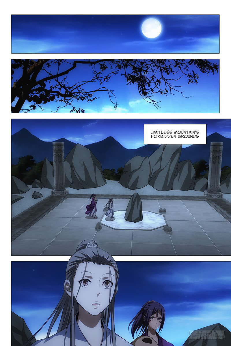 Read Trash chapter 9 image 4 on Lezhin
