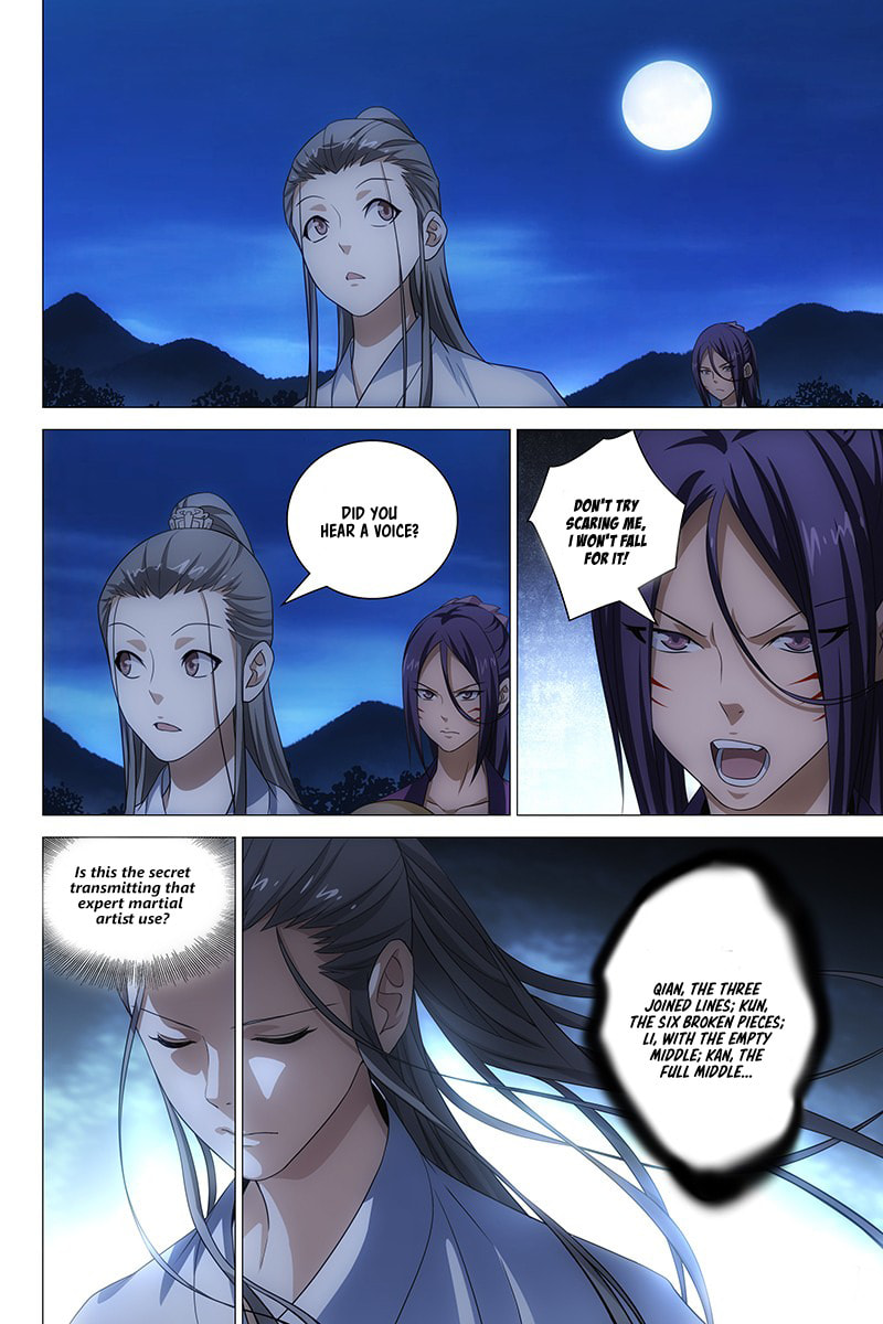 Read Trash chapter 9 image 9 on Lezhin