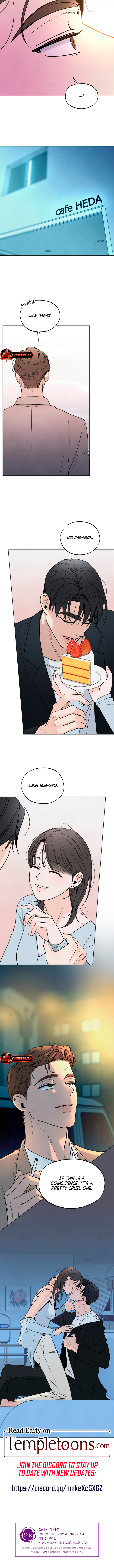 Read Trashy Situation (Complete Edition) chapter 19 image 9 on Lezhin