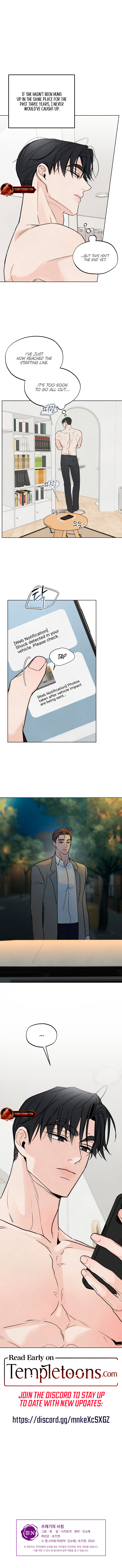 Read Trashy Situation (Complete Edition) chapter 20 image 8 on Lezhin