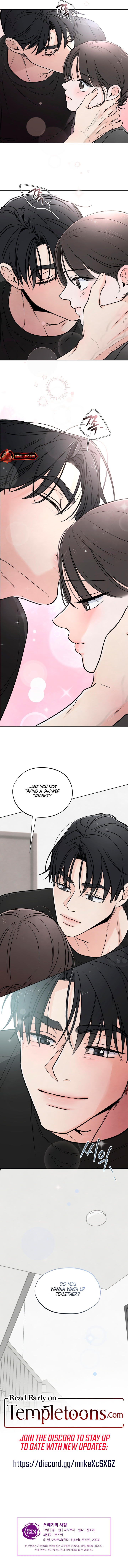 Read Trashy Situation (Complete Edition) chapter 34 image 9 on Lezhin